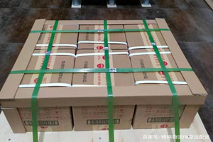五大连池德都机场货运酒水【机场货运当天
